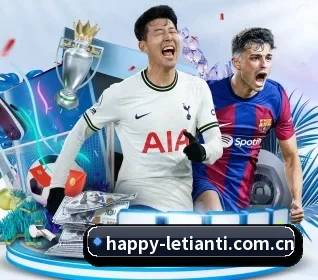 公司成立 - 乐天堂在线娱乐品牌正式登场,持有顶级运营资质,树立行业标杆。